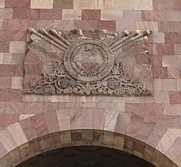 122-Площадь Республики